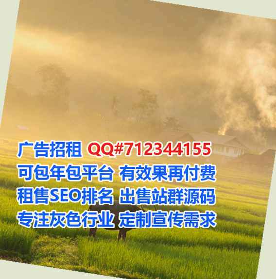 新兴卵妹建筑工程经营部